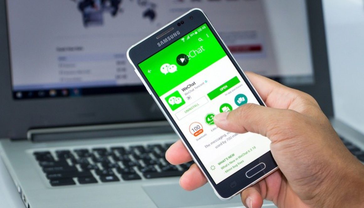 wechat_stock.jpg