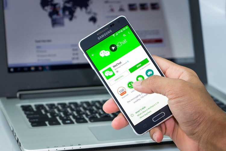 wechat_stock.jpg
