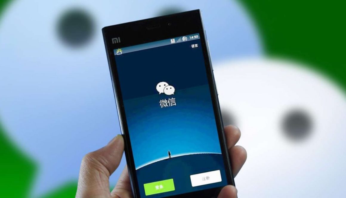 Wechat.jpg