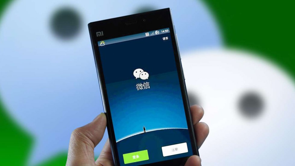 Wechat.jpg