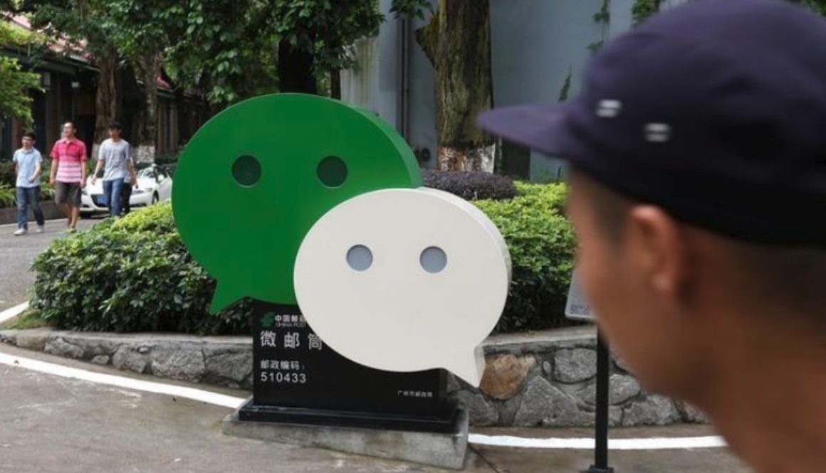 reuters-wechat.jpg
