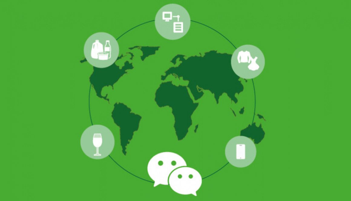 wechat-logo-global-multi.jpg