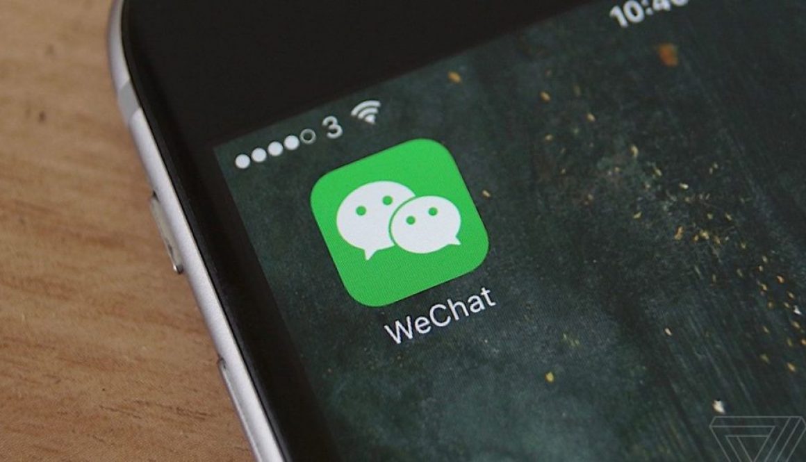 wechat_messaging_app_stock.jpg
