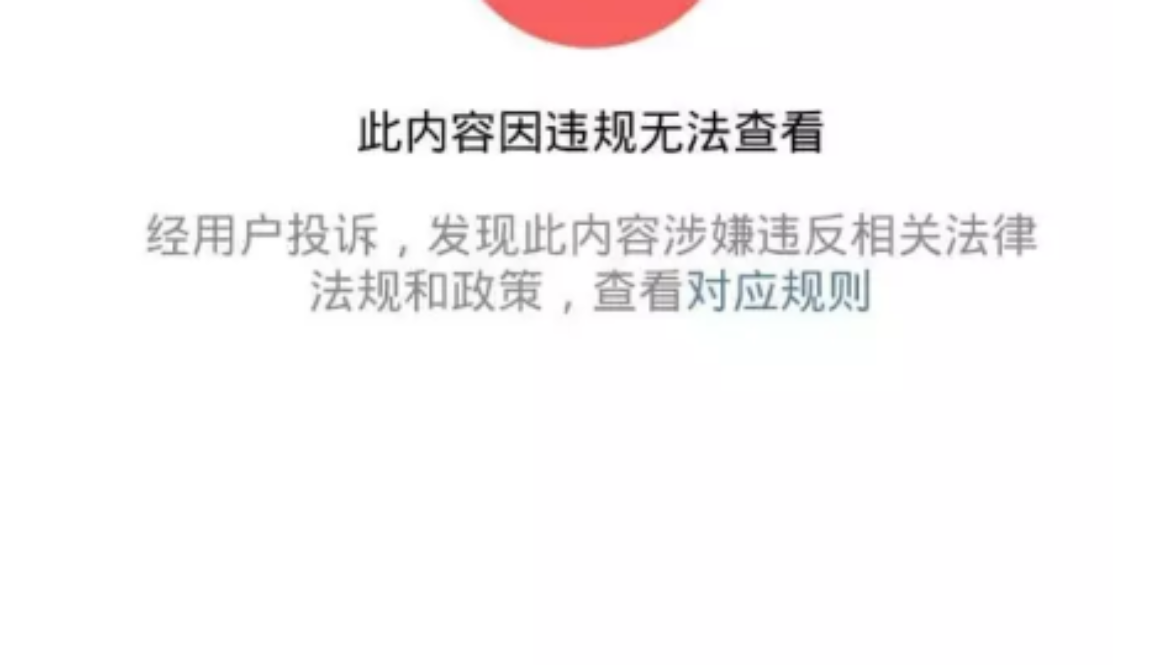 screen-shot-2016-05-24-at-7-52-43-am.png