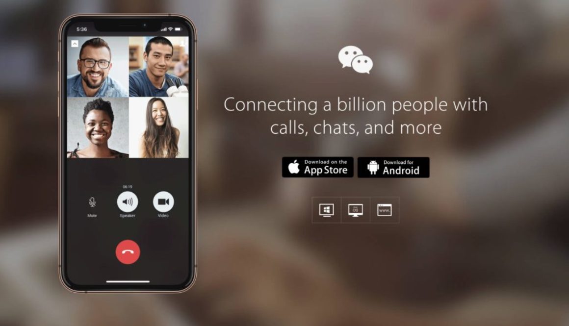 Wechat-1024x604.jpg