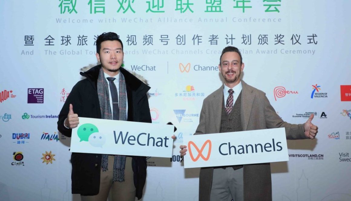 GNTO-WeChat-award.jpg