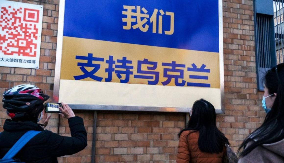 Science_China_Ukraine_Russia_SMGettyImages-1376090561.jpg