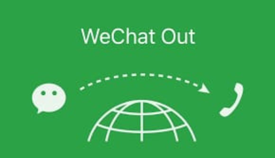 Wechat.jpg