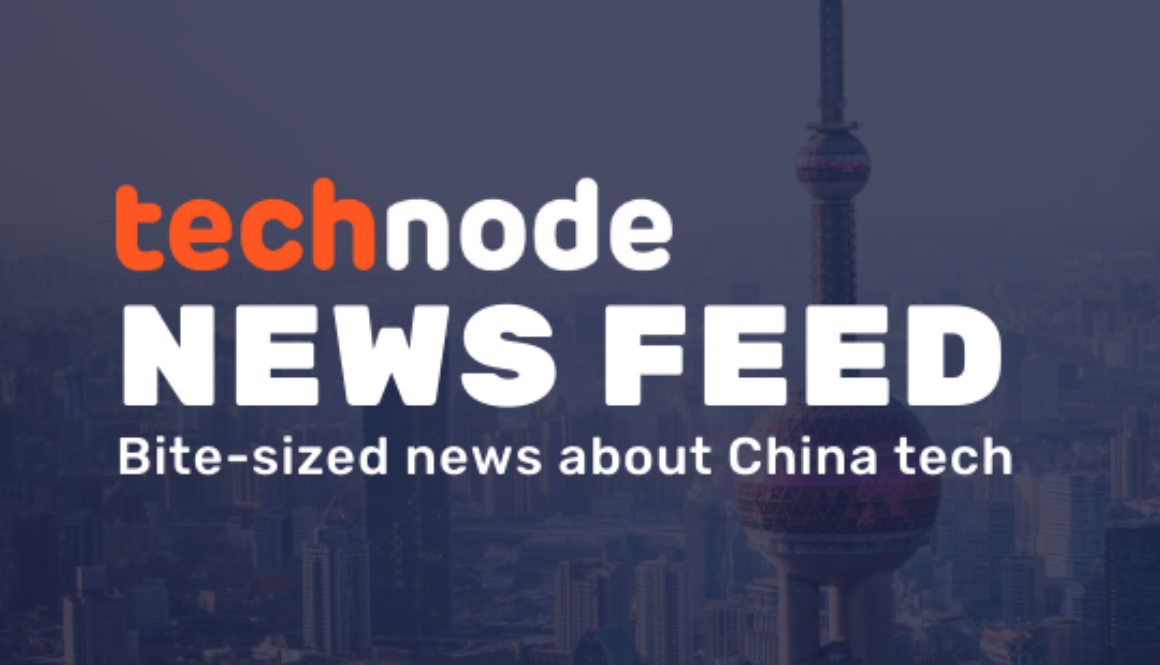 technode-news-feed-1-1.png