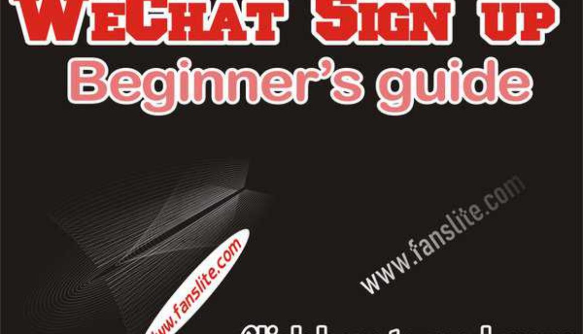 WeChat-Sign-up.jpg