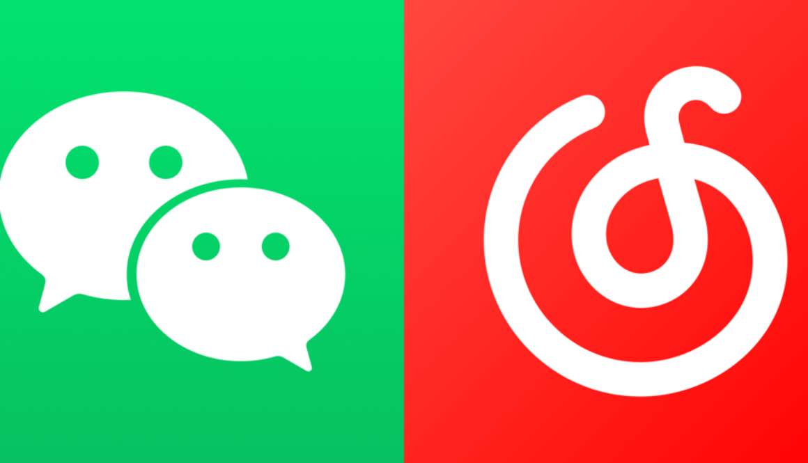 WeChat-and-NetEase-Cloud-Music-copy.png